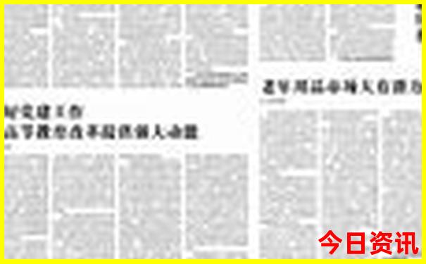 南京必玩的景点推荐