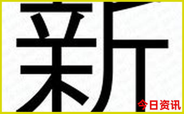 黄石周边一日游景点推荐一下
