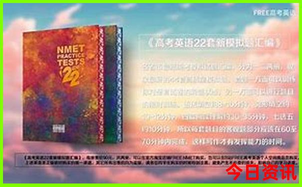 纽约旅游攻略必去景点
