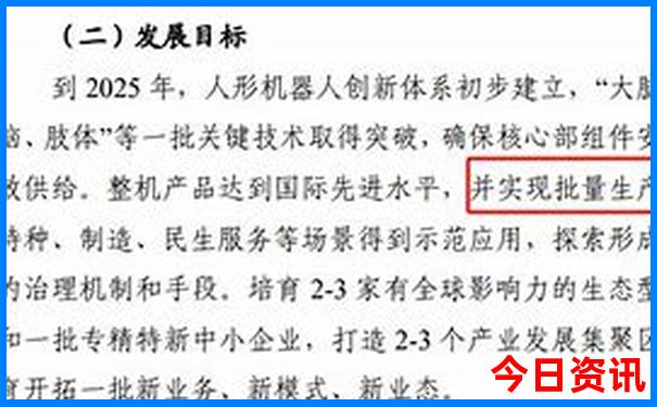 新疆有什么好玩的旅游景点